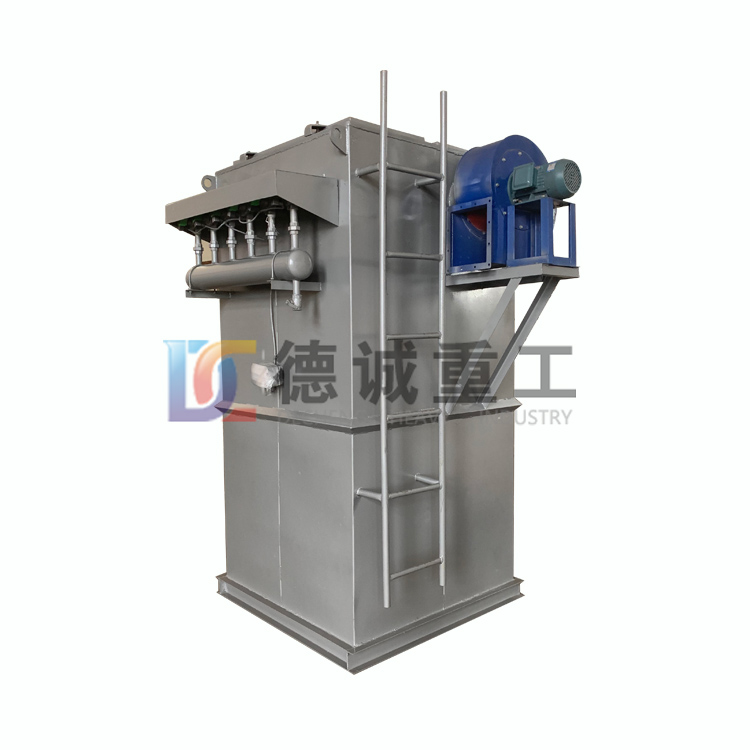 DMC脈沖布袋除塵器
