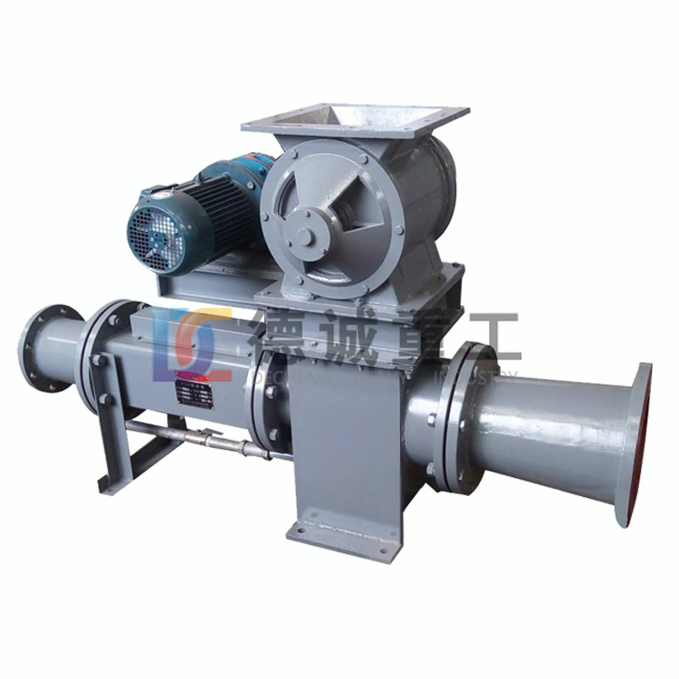 氣力噴射輸送泵